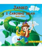 Janko i čarobni grah - Uliks