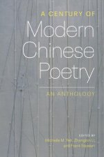 Century of Modern Chinese Poetry