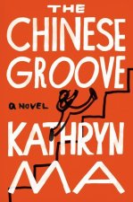Chinese Groove