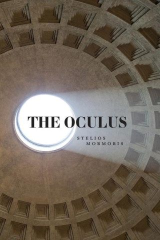 Oculus