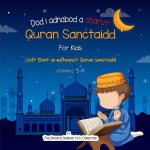 Dod i adnabod a charu'r Quran Sanctaidd