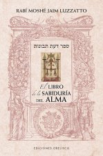 Libro de la Sabiduría del Alma, El