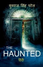 Haunted / द हॉन्टेड