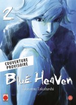 Blue Heaven T02 (Nouvelle édition)