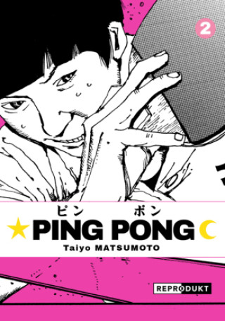 Ping Pong 2