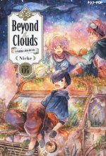 Beyond the clouds. La bambina caduta dal cielo