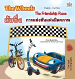Wheels The Friendship Race (English Thai Bilingual Children's Book)