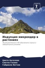 Indukciq mikroqder w rasteniqh