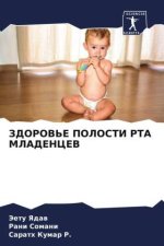 ZDOROV'E POLOSTI RTA MLADENCEV