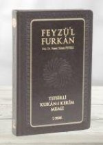 Feyzül Furkan Tefsirli Kuran-i Kerim Meali Sadece Meal - Orta Boy - Deri Cilt