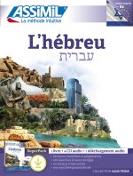 SUPERPACK TEL HEBREU