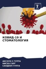 KOVID-19 I STOMATOLOGIYa