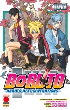 Boruto. Naruto next generations