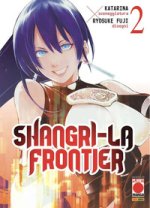 Shangri-La frontier