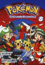 Pokémon. La grande avventura