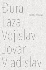 ?ura Laza Vojislav Jovan Vladislav