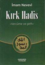 Kirk Hadis Tercüme ve Serh Cep Boy