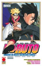 Boruto. Naruto next generations