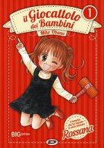 giocattolo dei bambini. Big edition