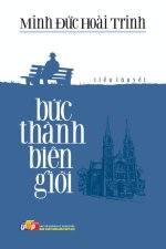 B?c Th?nh Bi?n Gi?i