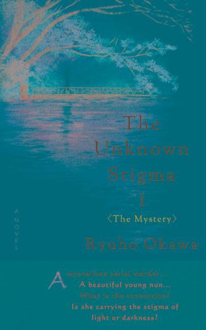 Unknown Stigma