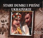 Dumki urainskie i piesni kozackie / Ukrainian and Cossack songs
