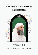 Les Voies d'Ascension Lumineuses