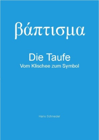 Taufe