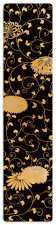 Zakładka Japanese Lacquer Boxes