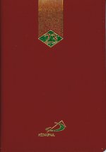 Agenda Médiaspaul 2023 couleur marron