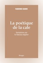 La poétique de la cale