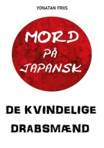 Mord pa japansk