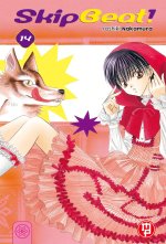 Skip beat!