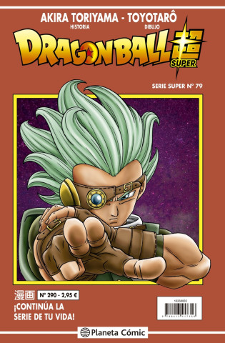 Dragon Ball Serie Roja no 290 (Akira Toriyama)(Carte broșată)
