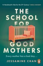 School for Good Mothers