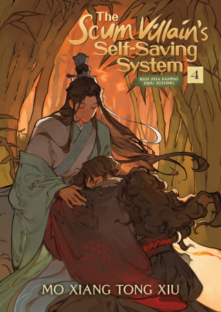 Scum Villain's Self-Saving System: Ren Zha Fanpai Zijiu Xitong (Novel) Vol. 4