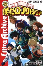 MY HERO ACADEMIA OFFICIAL CHARACTER BOOK ULTRA ARCHIVE (ARTBOOK VO JAPONAIS)