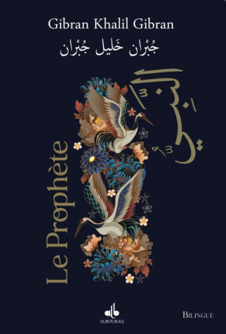 LE PROPHETE (BILINGUE)
