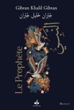 LE PROPHETE (BILINGUE)
