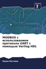 MODBUS s ispol'zowaniem protokola UART s pomosch'ü Verilog HDL