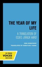 Year of My Life, Second Edition