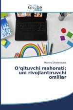 O?qituvchi mahorati: uni rivojlantiruvchi omillar