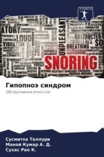 Gipopnoä sindrom