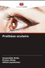 Proth?se oculaire