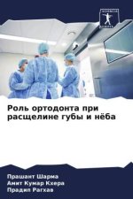 Rol' ortodonta pri rasscheline guby i nöba