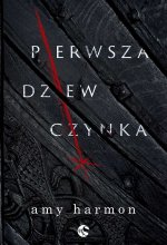 Pierwsza dziewczynka