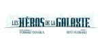 Les Héros de la Galaxie - Tome 17