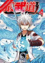 Black Fist - Tome 4