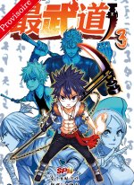 Black Fist - Tome 3