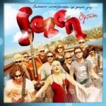 Öptüm - Sezen Aksu CD